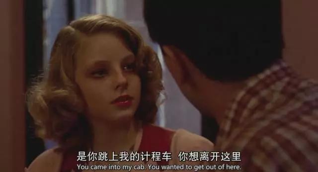 在什么境况下，一个女人会沦为一名性工作者？