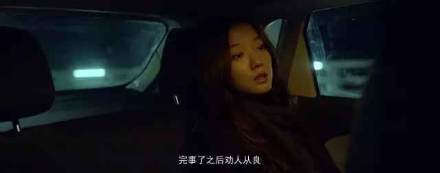 在什么境况下，一个女人会沦为一名性工作者？