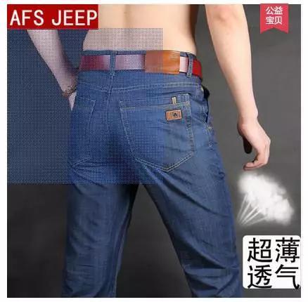 父亲节，快给亲爹置办一套撩妇套装！