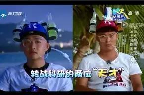 神器来陪你看欧洲杯，请拿好！