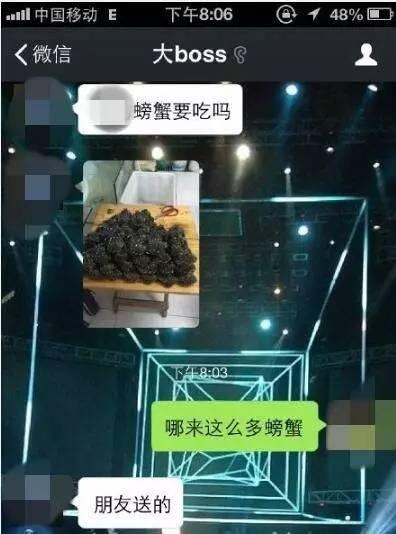 老爸中间出了很多逗逼！