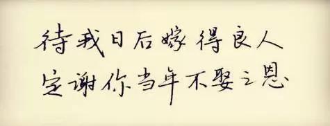 你好，这是我爱人王建国同志