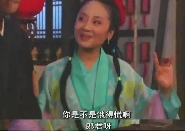你好，这是我爱人王建国同志