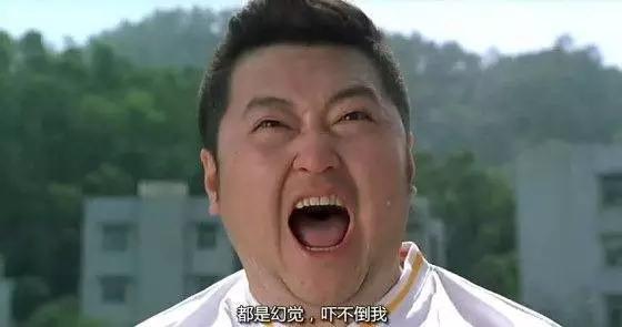 人体上进行彩绘，产生错乱的感觉！