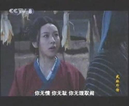 央视解说太烂，先静音为敬！