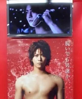 盘点男星们一些有特色的(· )( ·)