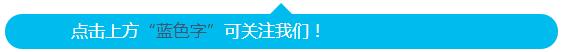 送老人实用的20个礼物 老人生日送什么礼物合适