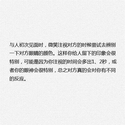 午安心语160701：别等伤了再去安慰，忽冷忽热谁受得起