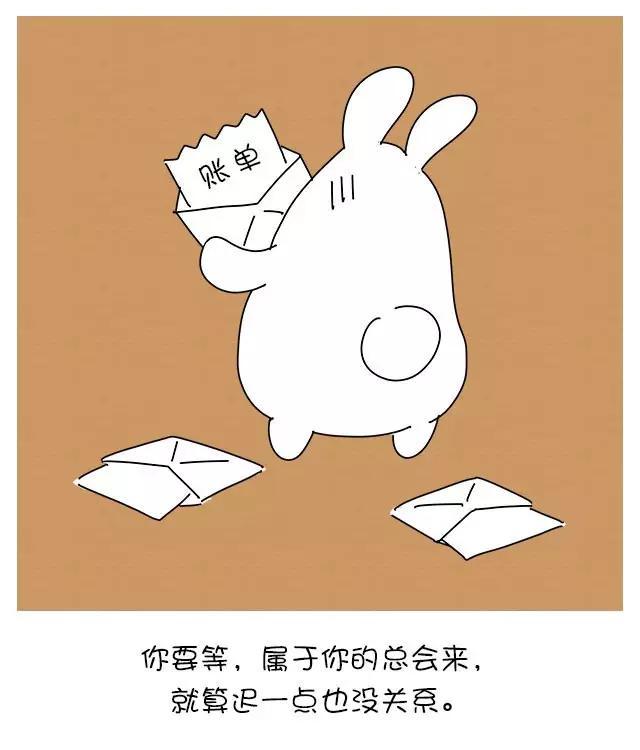 我喝过最浓的汤，是你的鸡汤！