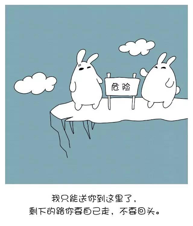 我喝过最浓的汤，是你的鸡汤！