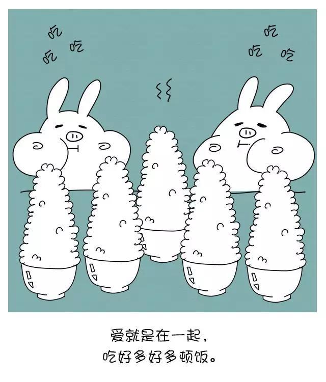 我喝过最浓的汤，是你的鸡汤！