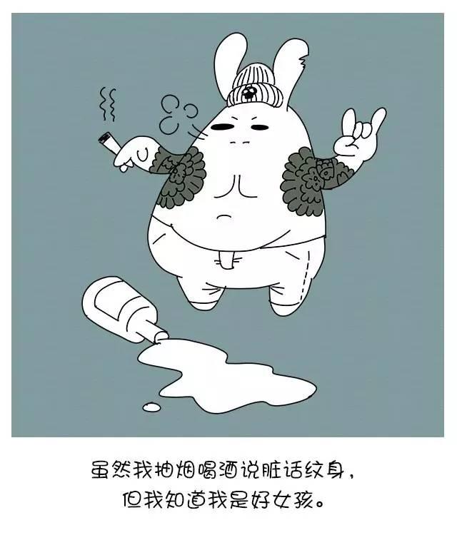 我喝过最浓的汤，是你的鸡汤！