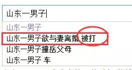 看看我国的男子和女子都在做什么？