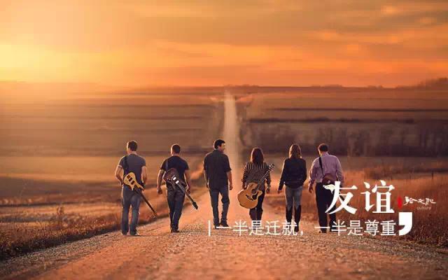 早安美图160706：一半一半，2016已过完一半了