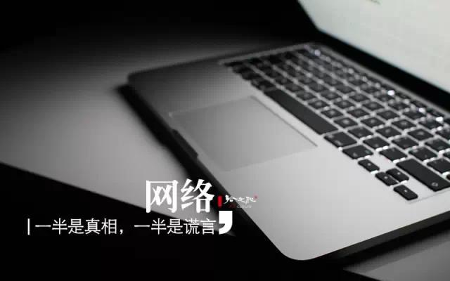 早安美图160706：一半一半，2016已过完一半了