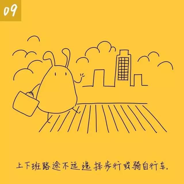 初老症的30个症状！初老一族的特征！