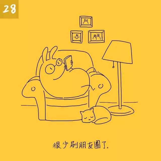 初老症的30个症状！初老一族的特征！