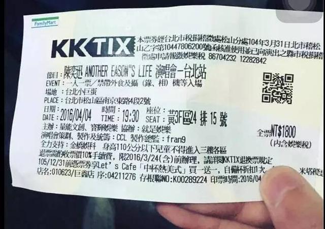 没女友更精彩！咦，怎么哭了呢？！