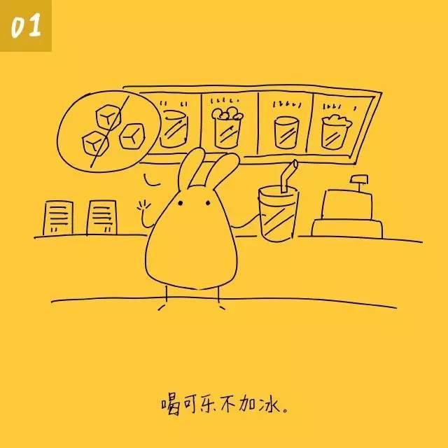 初老症的30个症状！初老一族的特征！