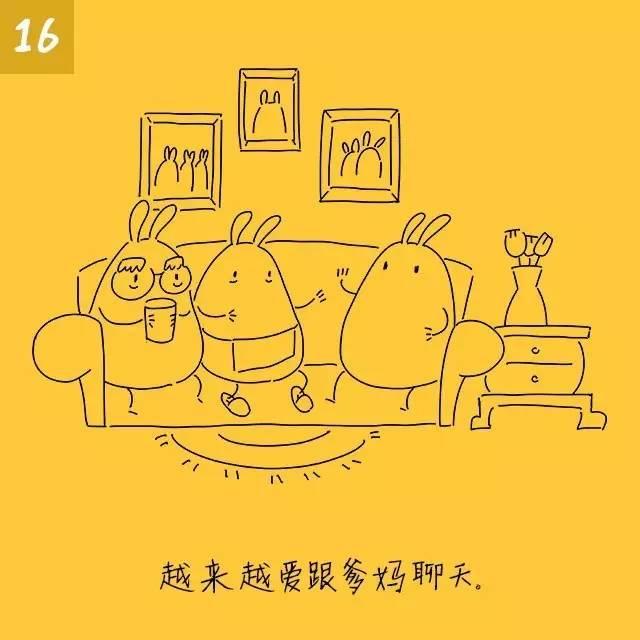 初老症的30个症状！初老一族的特征！