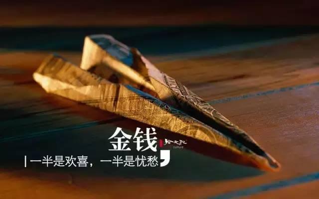 早安美图160706：一半一半，2016已过完一半了