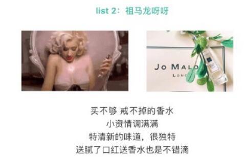 七夕送什么礼物给女朋友 升温礼物清单 七夕送女朋友礼物排行榜