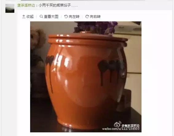 只能裸着跪了！爸妈买过的那些浮夸的东西？