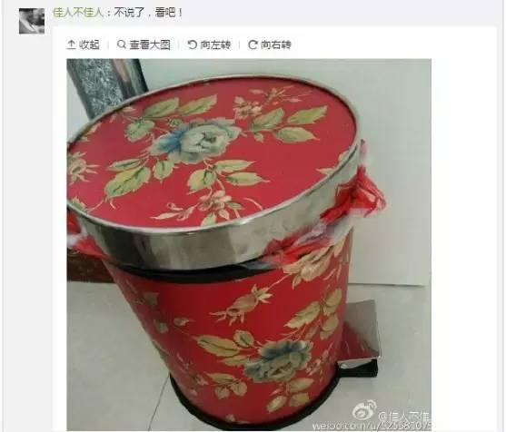 只能裸着跪了！爸妈买过的那些浮夸的东西？