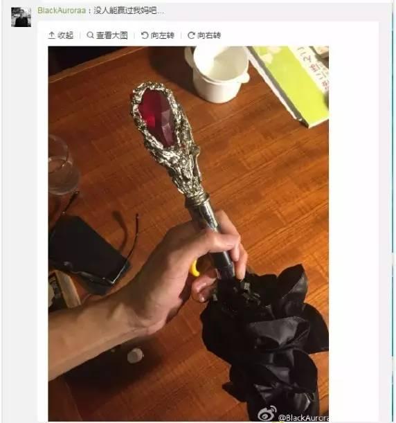 只能裸着跪了！爸妈买过的那些浮夸的东西？
