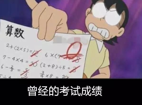 网红和小姐其实还是有很多相同点的！