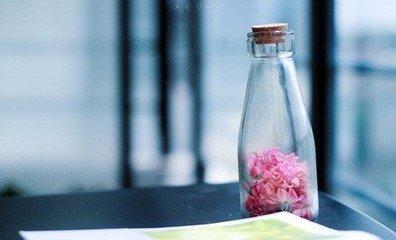早安美图160726：每个人就像一个空瓶子