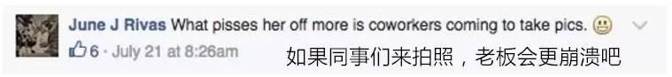 老板说她穿衣显得不专业，于是她就开始“不专业”了！