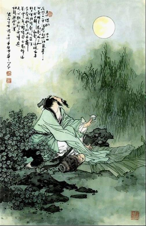 人生有十乐！