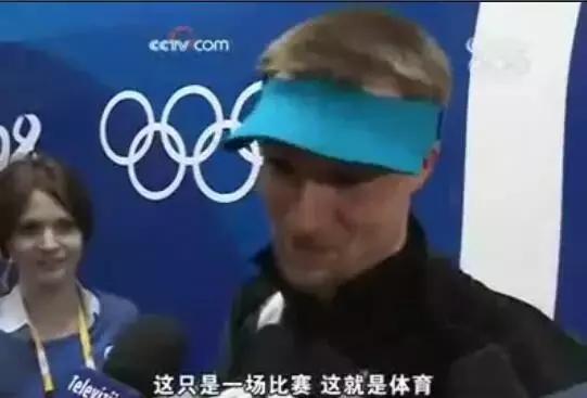 拿奥运和生活当段子美国奥运选手马修·埃蒙斯