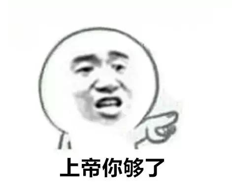拿奥运和生活当段子美国奥运选手马修·埃蒙斯