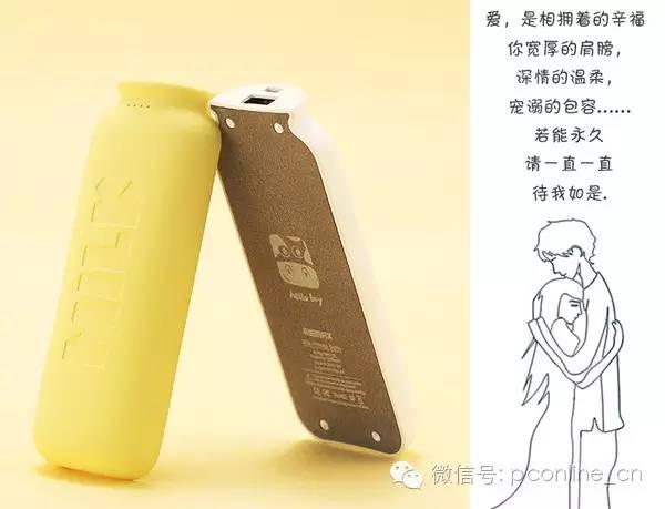 七夕送这些外设产品给女友，也可以大秀恩爱的 七夕送女朋友什么礼物好最有