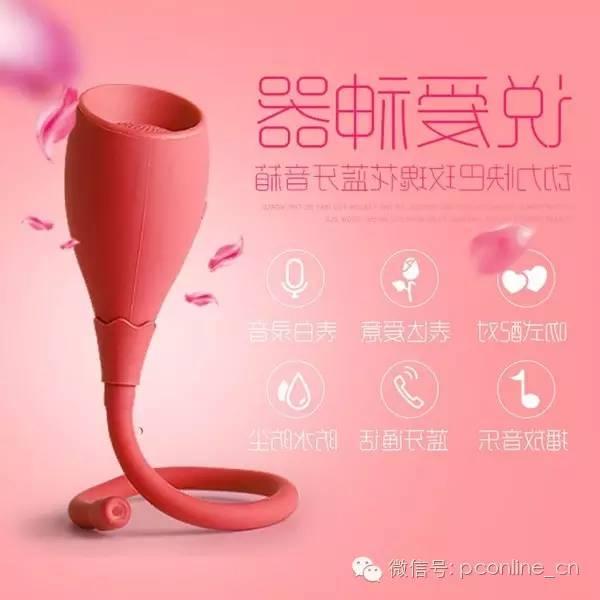 七夕送这些外设产品给女友，也可以大秀恩爱的 七夕送女朋友什么礼物好最有