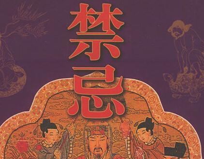 90岁老人过寿送什么礼物,生日买什么东西送老人