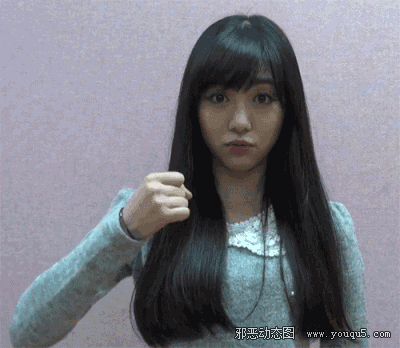 姑娘说：加油哦！