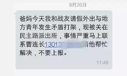 有很多诈骗短信，简直是侮辱人的智商！