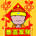 8月28日的动态图片精彩祝福句子