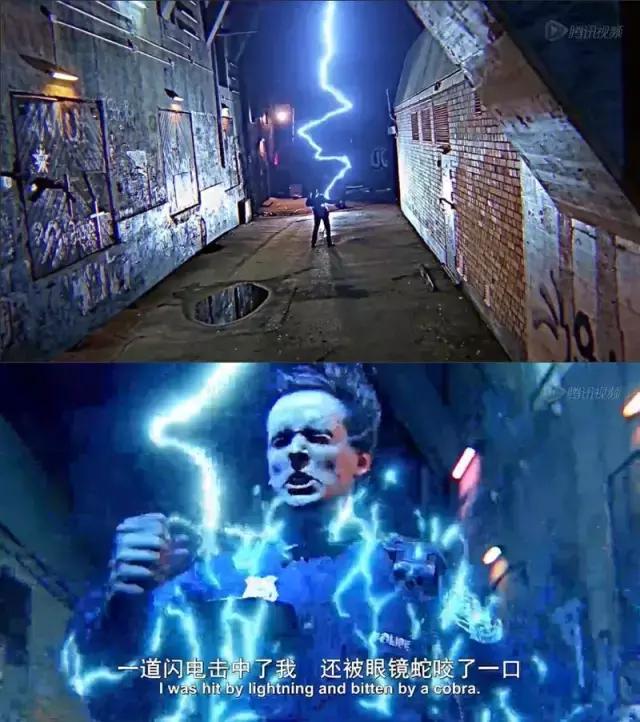 优雅地遭雷劈的13个方式