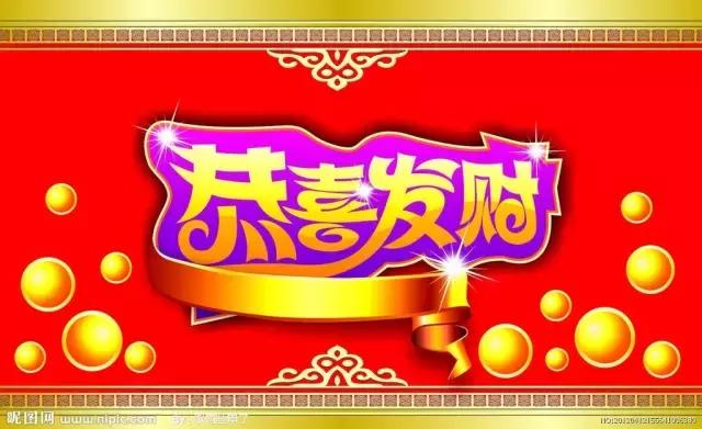 8月28日的动态图片精彩祝福句子