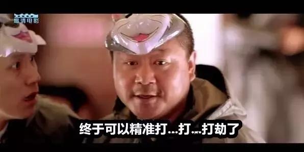 当支付宝推出附近的有钱人功能