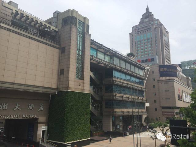 太原王府井百货，华润商业分类