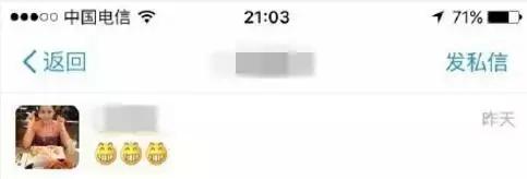 当支付宝推出附近的有钱人功能