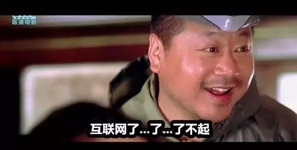 当支付宝推出附近的有钱人功能