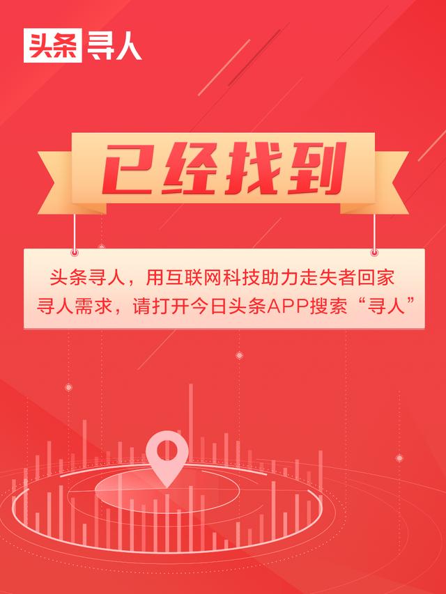 下载周公解梦原版(下载周公解梦原版自己女人和别的男人没有穿裤子)插图