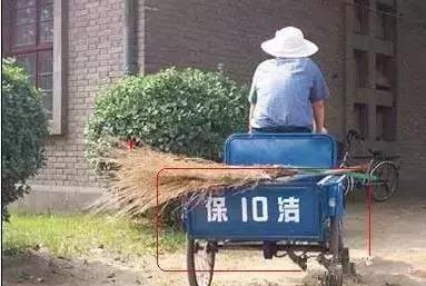 东西都准备好了，就问你一句嫁不嫁