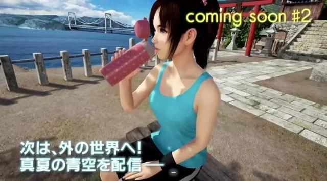 VR虚拟女朋友，约会模拟器都来了